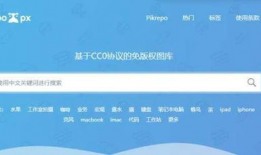 军事短视频素材从哪里下载,下载与创作背后的故事