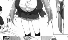 邪恶漫画少女漫画触手,少女漫画中的邪恶元素解析