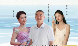 91国乐购直播,畅享音乐购物新体验，尽在云端盛宴