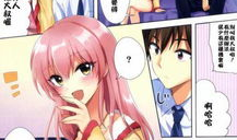 邪恶漫画母彩色漫画,揭露人性的黑暗面